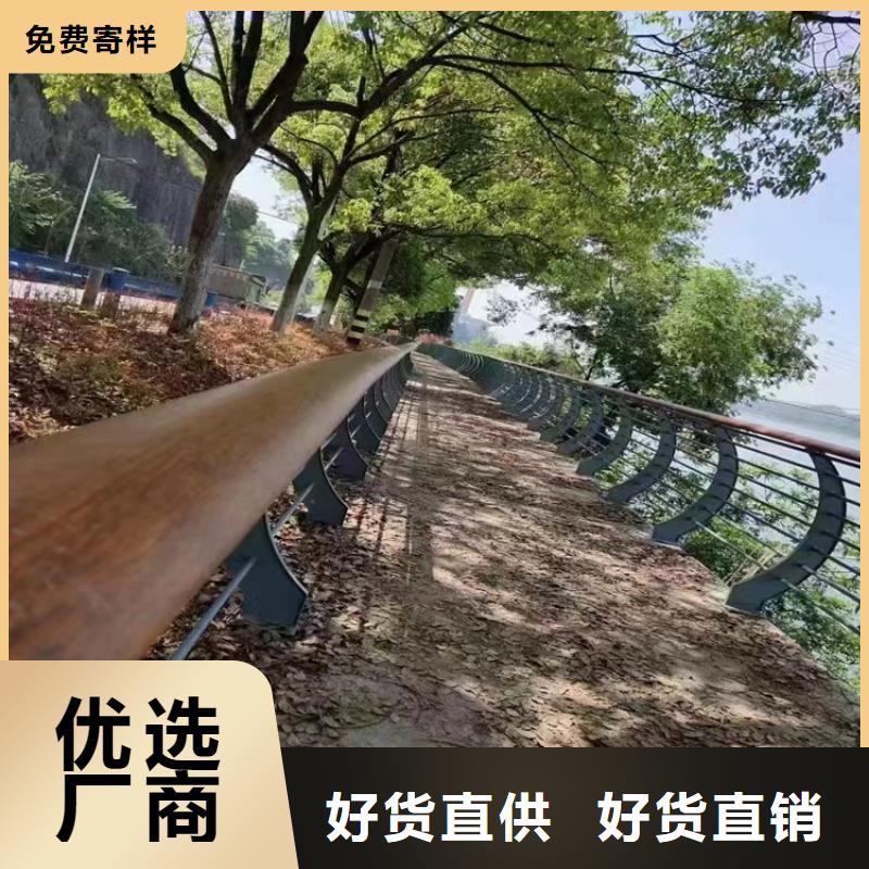【河道景观护栏防撞护栏做工细致】