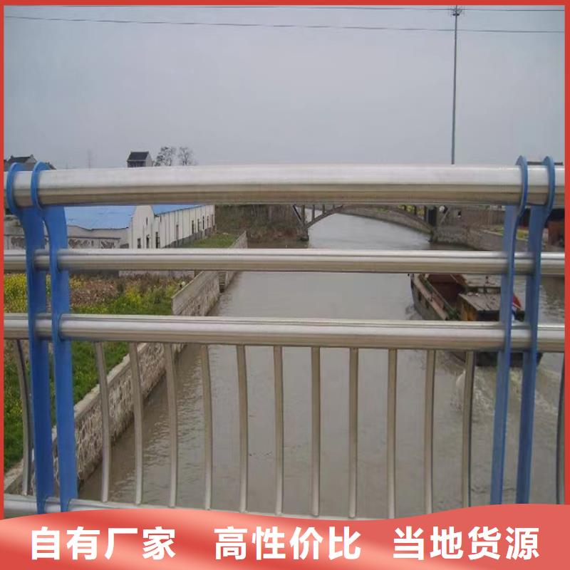河道景观护栏道路护栏种类齐全