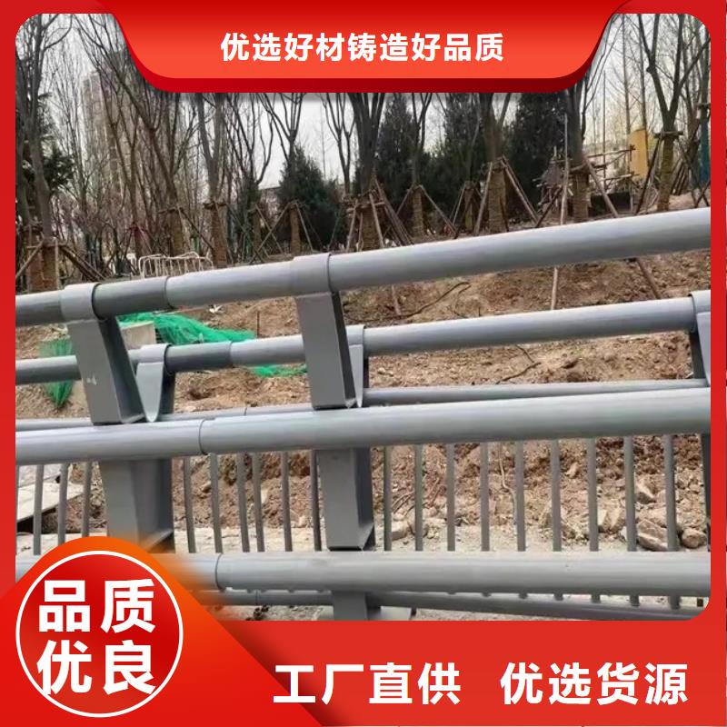 河道景观护栏防撞栏杆现货充足量大优惠