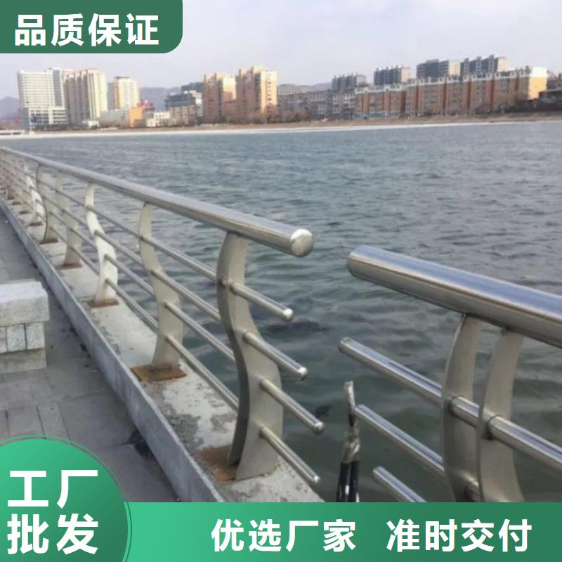 河道景观护栏_河道防撞栏杆选择大厂家省事省心