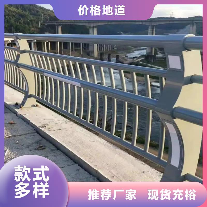 河道景观护栏防撞栏杆现货充足量大优惠