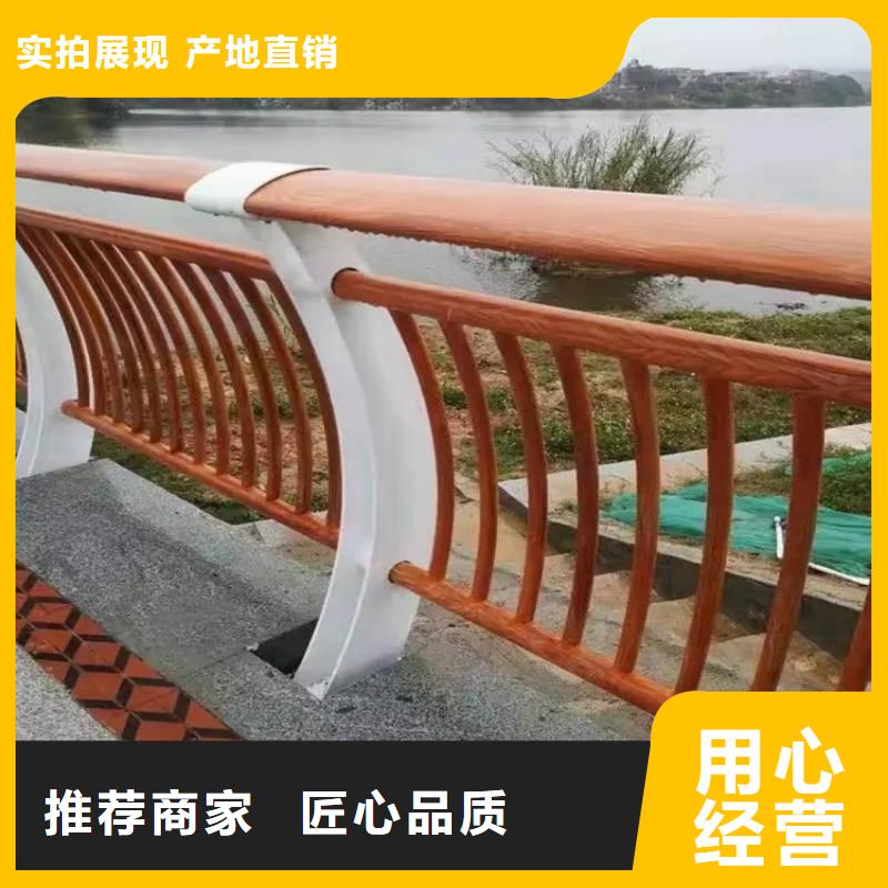 河道景观护栏,景观护栏每个细节都严格把关