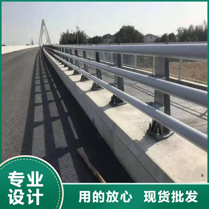 河道景观护栏道路护栏种类齐全