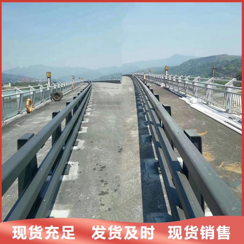 河道景观护栏防撞栏杆现货充足量大优惠