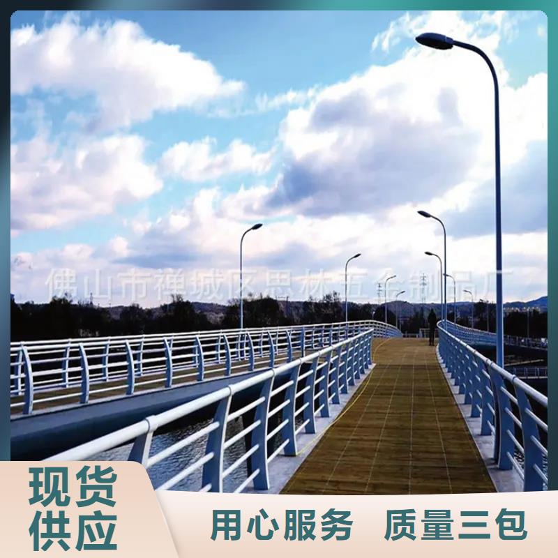 河道景观护栏防撞栏杆现货充足量大优惠