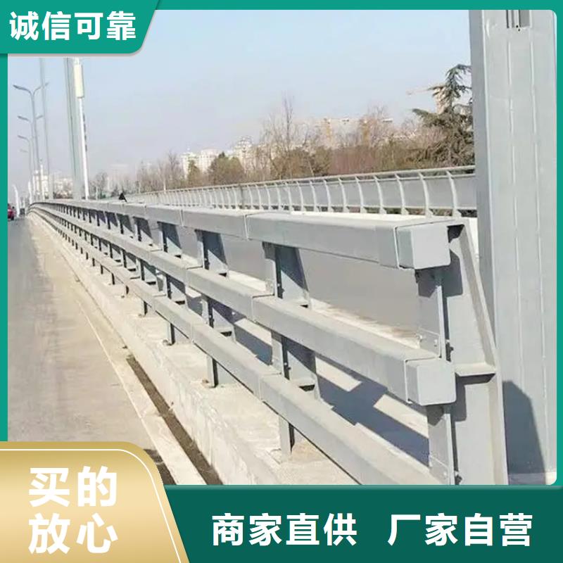 河道景观护栏防撞栏杆现货充足量大优惠