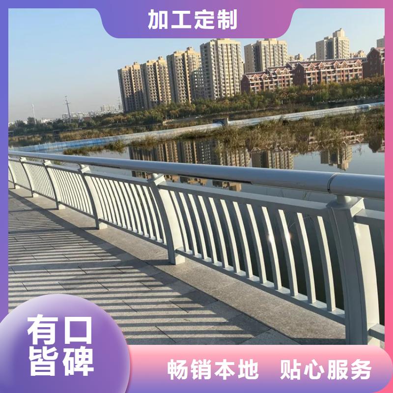 河道景观护栏_河道防撞栏杆选择大厂家省事省心