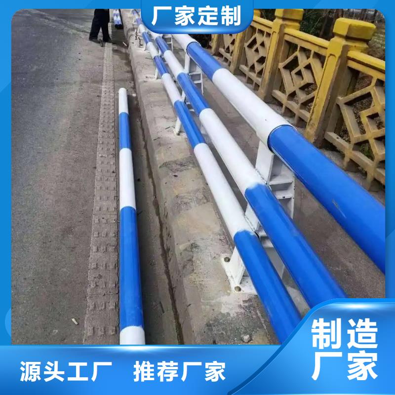 河道景观护栏防撞栏杆现货充足量大优惠