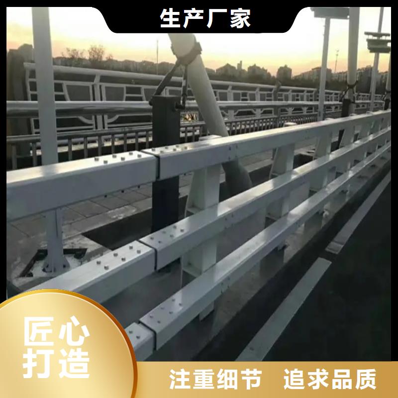 河道景观护栏,景观护栏每个细节都严格把关