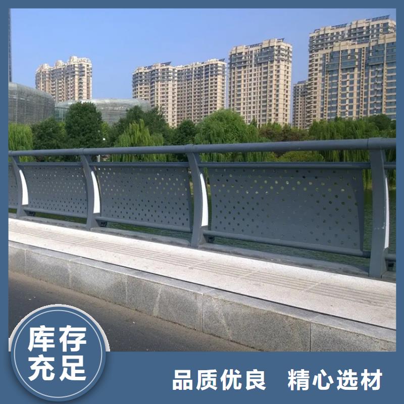 河道景观护栏,景观护栏每个细节都严格把关