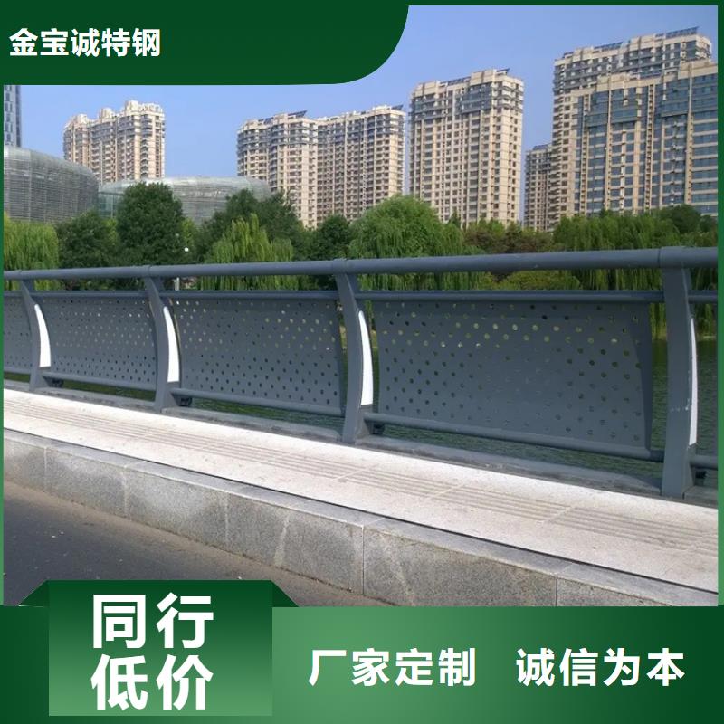 河道景观护栏防撞栏杆现货充足量大优惠