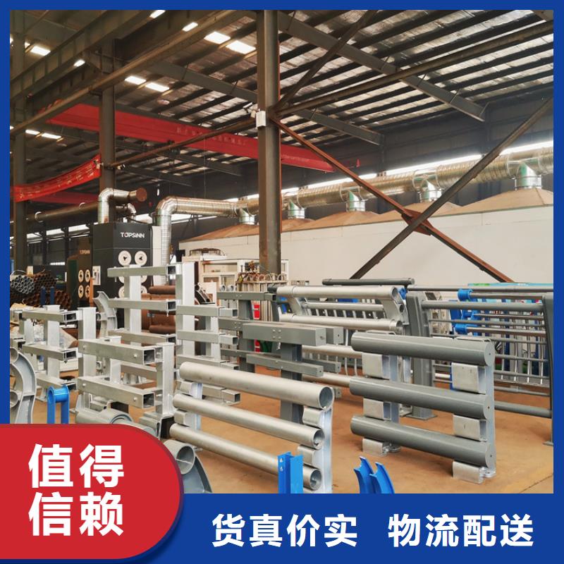 河道景观护栏,景观护栏每个细节都严格把关