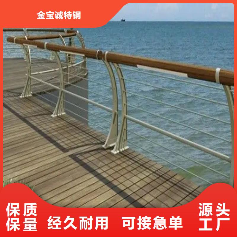 河道景观护栏道路护栏种类齐全