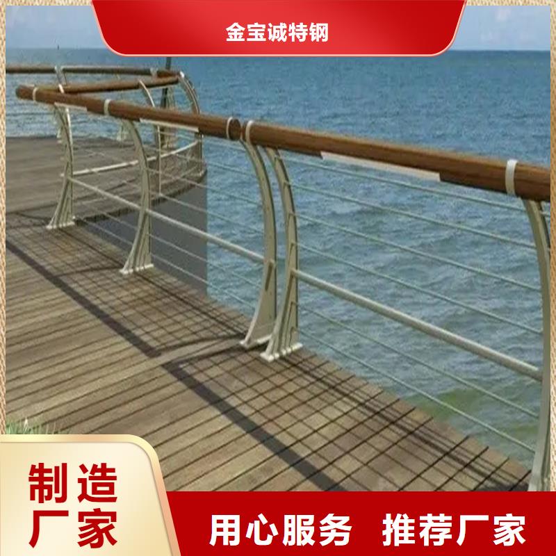 河道景观护栏,景观护栏每个细节都严格把关