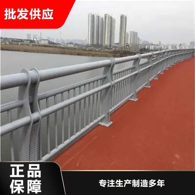 河道景观护栏道路护栏种类齐全