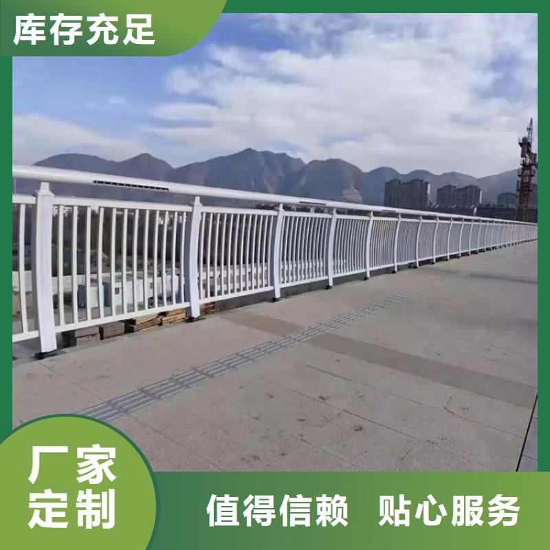 河道景观护栏,景观护栏每个细节都严格把关