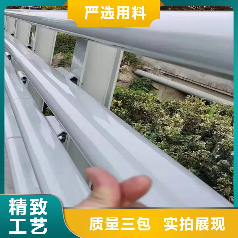 河道景观护栏道路护栏种类齐全