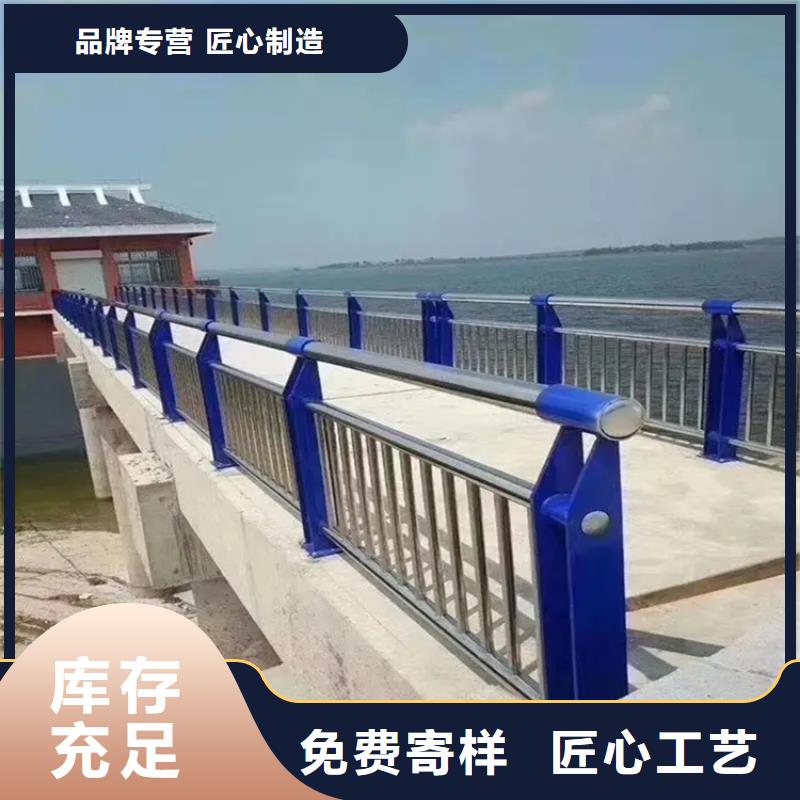 河道景观护栏,景观护栏每个细节都严格把关