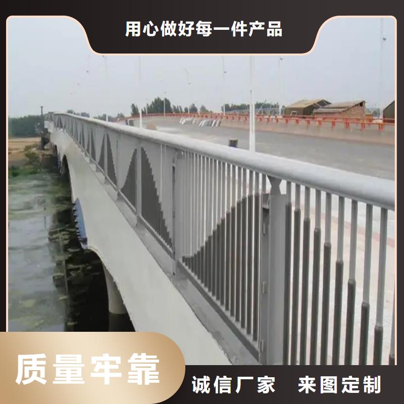 河道景观护栏,景观护栏每个细节都严格把关