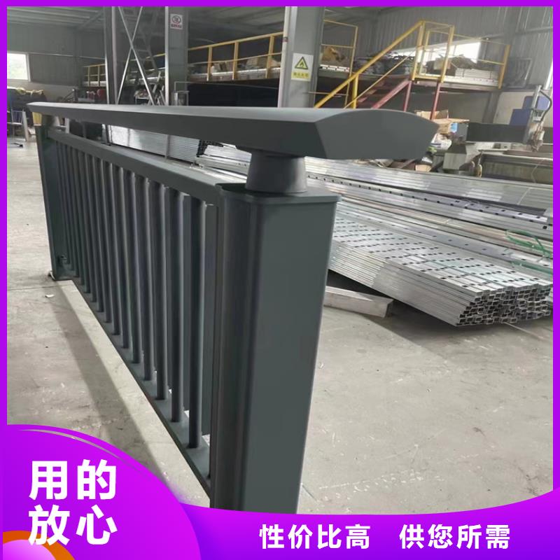 铝合金护栏,【不锈钢立柱】老品牌厂家