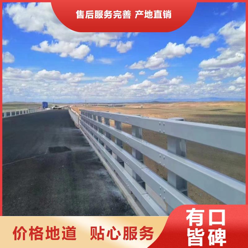铝合金护栏不锈钢立柱有实力有经验