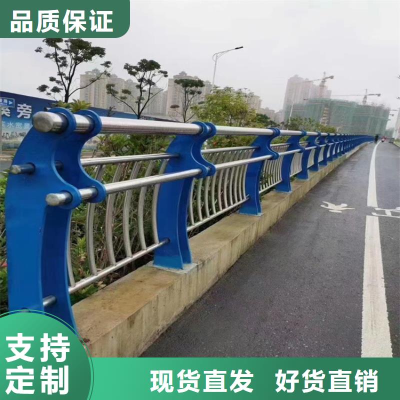 铝合金护栏不锈钢立柱有实力有经验