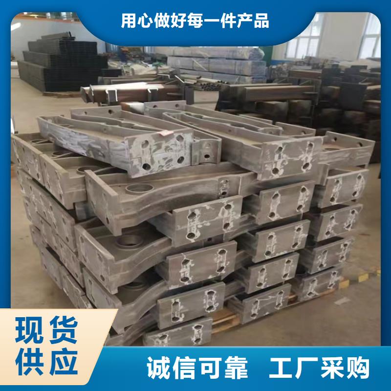 铝合金护栏,【不锈钢立柱】老品牌厂家