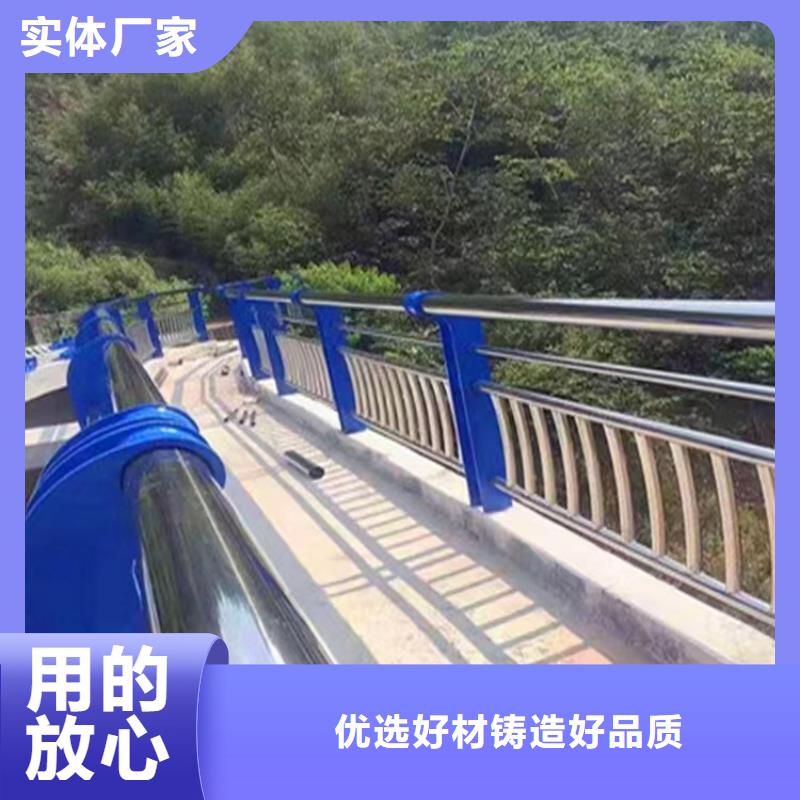 铝合金护栏,【不锈钢立柱】老品牌厂家