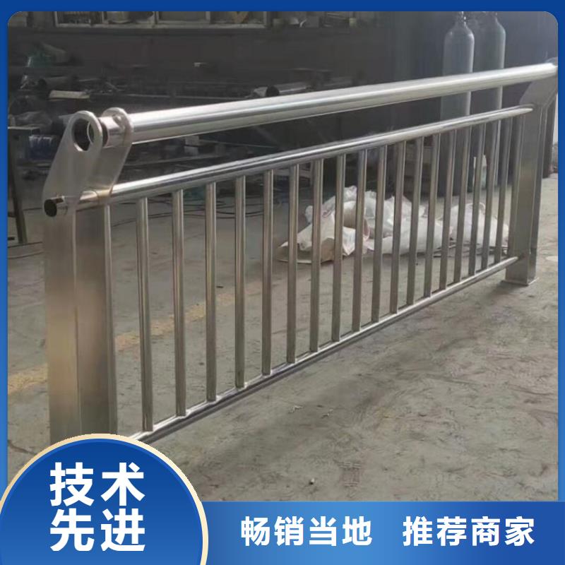 铝合金护栏不锈钢立柱有实力有经验