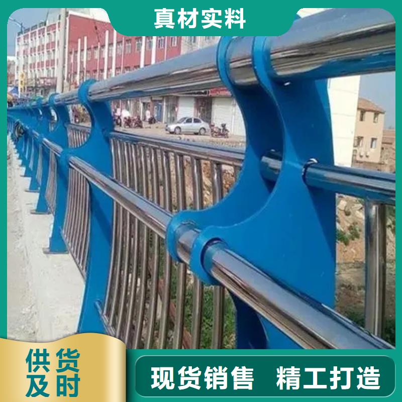 铝合金护栏,【不锈钢立柱】老品牌厂家