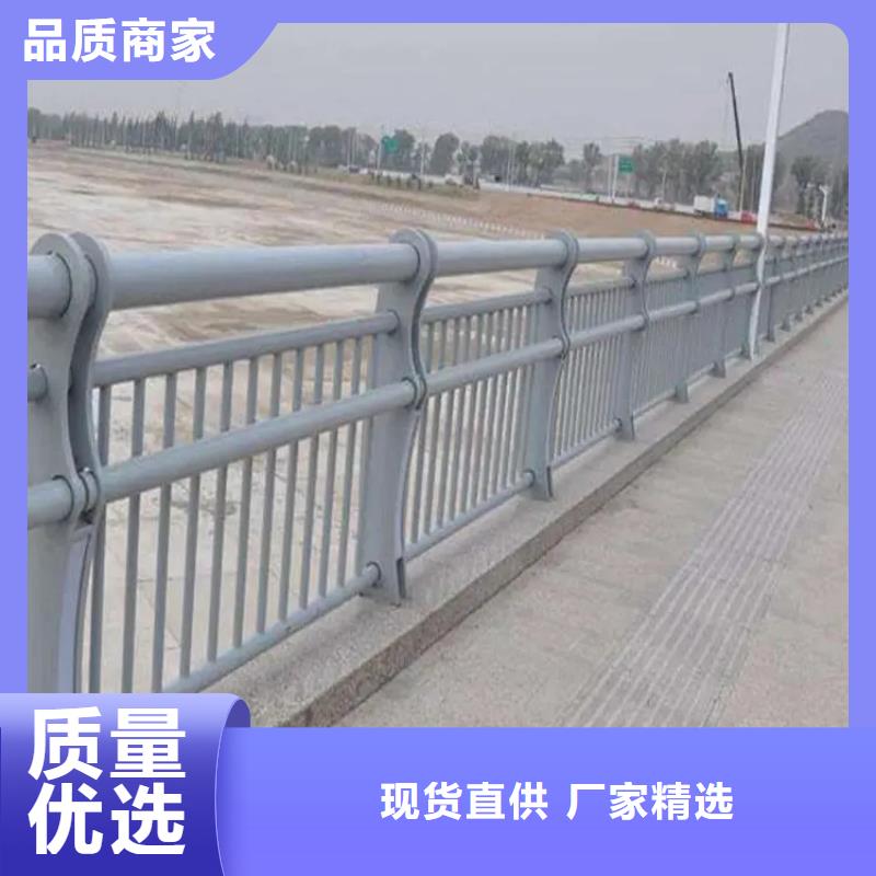 【铝合金护栏】-景区景观护栏厂家厂家直接面向客户