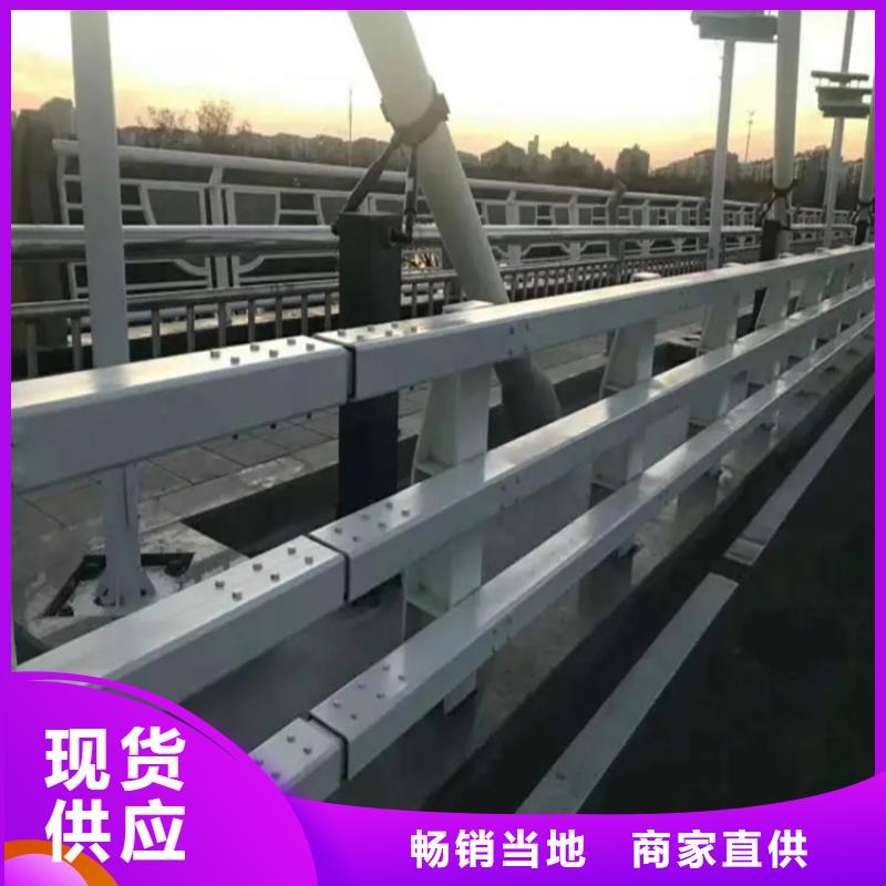 铝合金护栏不锈钢立柱有实力有经验