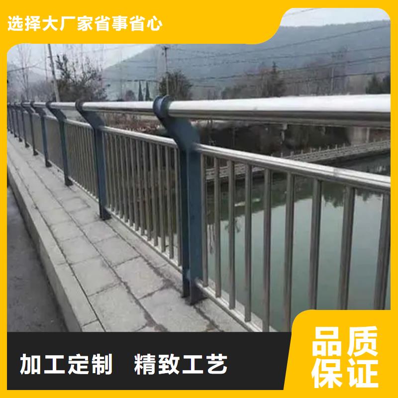 【铝合金护栏】-景区景观护栏厂家厂家直接面向客户