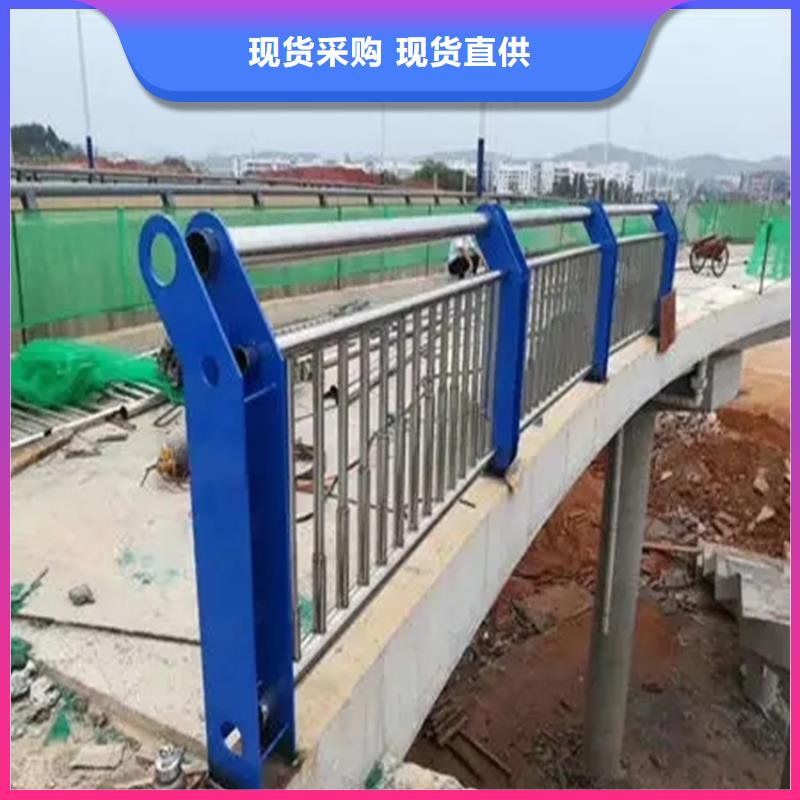 铝合金护栏不锈钢立柱有实力有经验