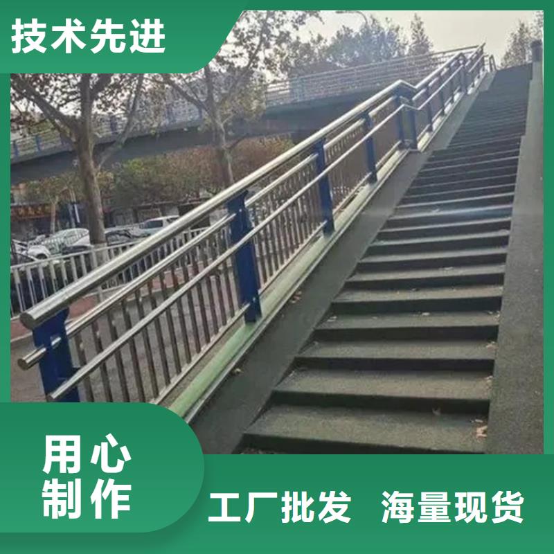 铝合金护栏不锈钢立柱有实力有经验