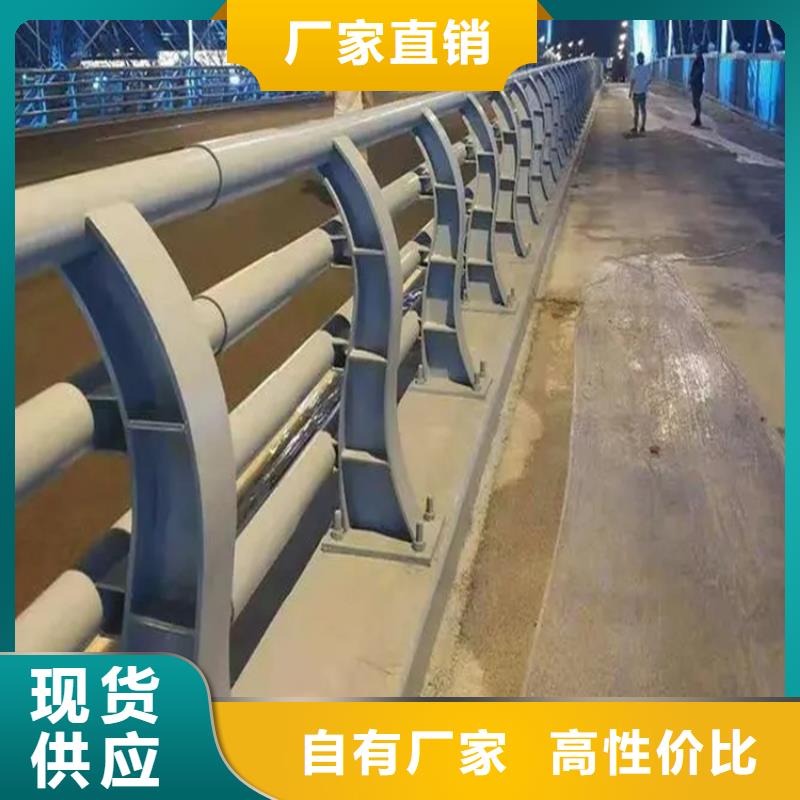 铝合金护栏不锈钢立柱有实力有经验