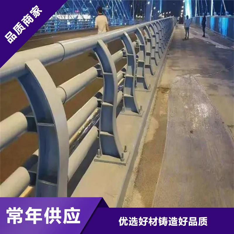【铝合金护栏】-景区景观护栏厂家厂家直接面向客户