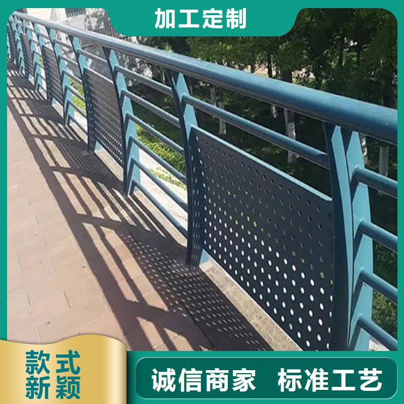 【铝合金护栏】-景区景观护栏厂家厂家直接面向客户