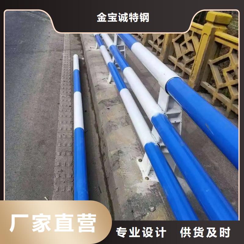 铝合金护栏不锈钢立柱有实力有经验