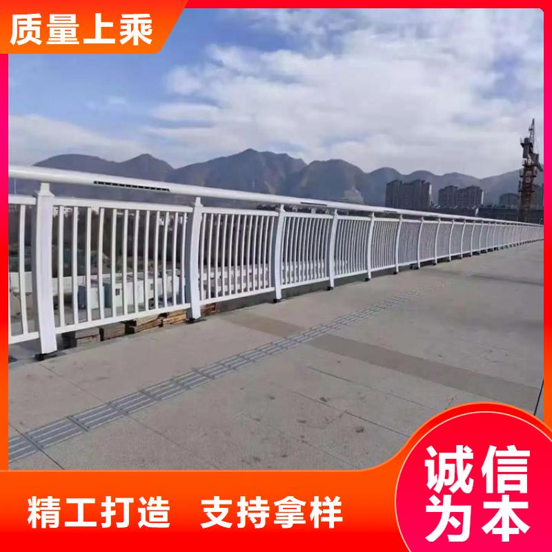 铝合金护栏不锈钢立柱有实力有经验