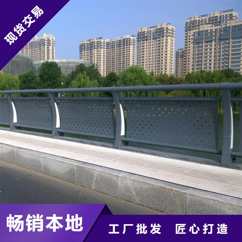 【铝合金护栏】-景区景观护栏厂家厂家直接面向客户