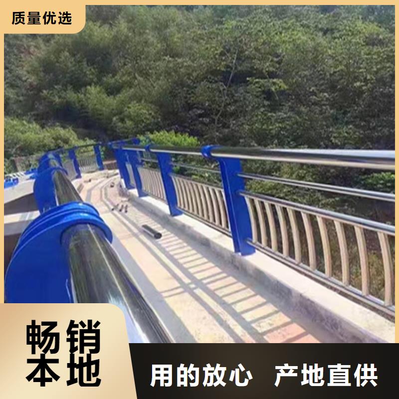 望花景观护栏加工定做厂家河道护栏-木纹转印护栏-天桥护栏-灯光护栏厂家