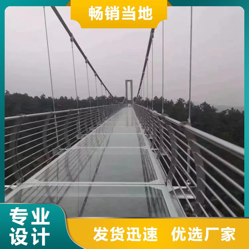 静安河道不锈钢护栏厂家专业定制-护栏设计/制造/安装