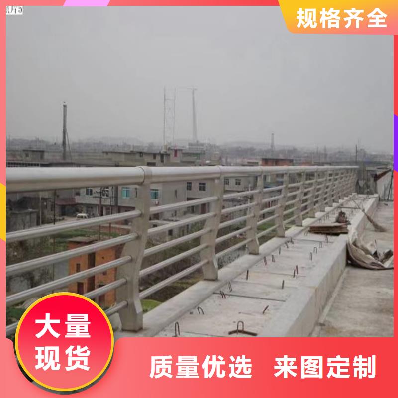 桥梁景观灯光不锈钢护栏现货直供