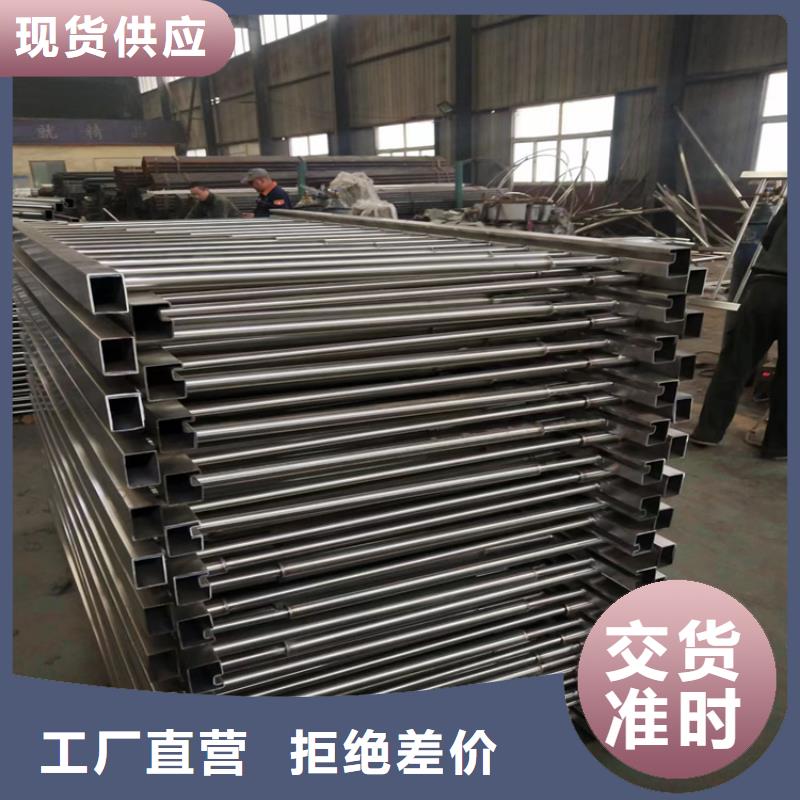 景区天桥两侧栏杆厂家桥梁公路护栏厂家-厂家直销-诚信合作