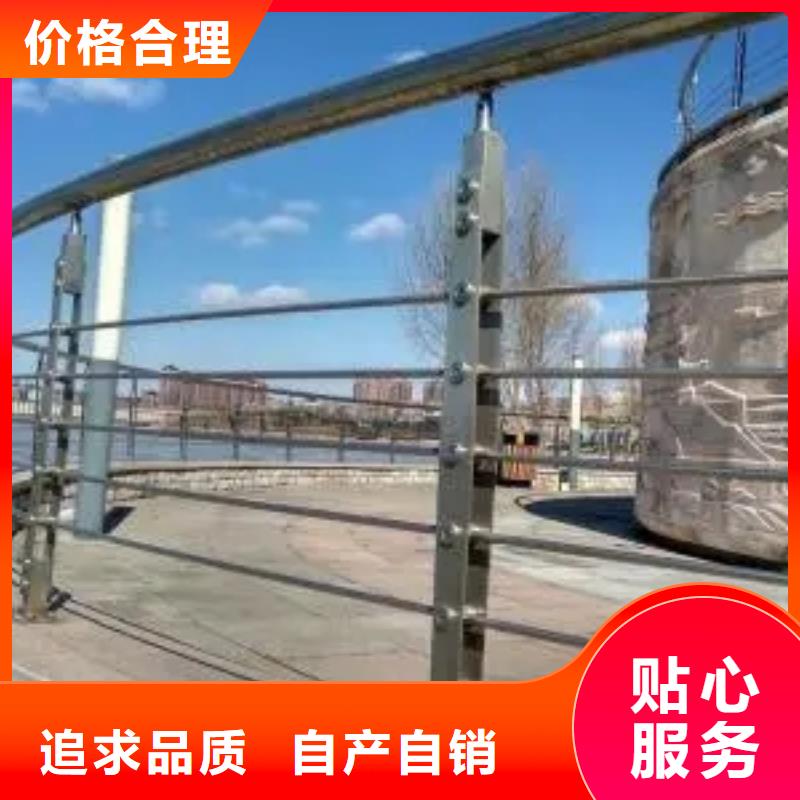 五通桥河道景观桥梁不锈钢栏杆桥梁公路护栏厂家-厂家直销-诚信合作