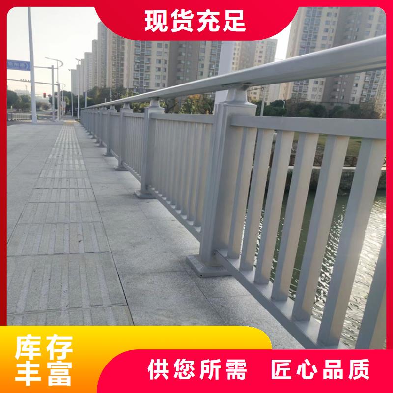 桥梁景观灯光不锈钢护栏现货直供