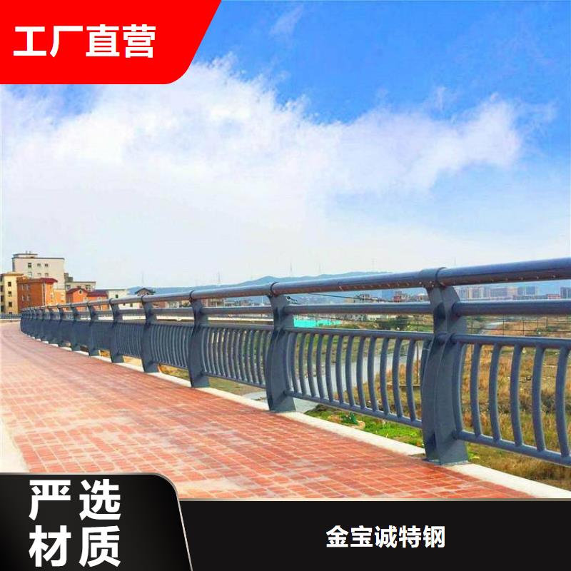 耀州城市道路防撞护栏河道护栏-木纹转印护栏-天桥护栏-灯光护栏厂家