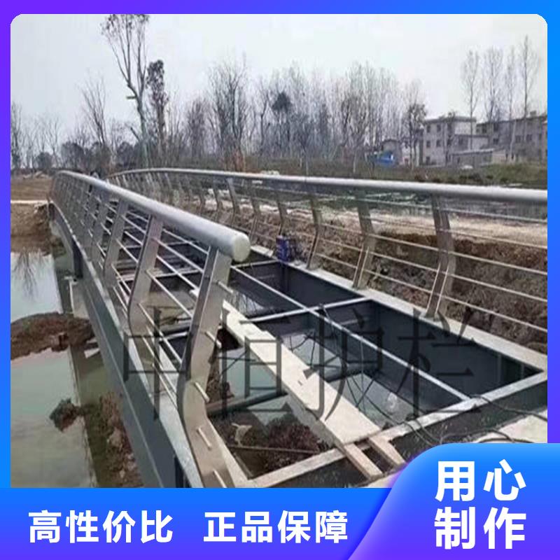 望花景观护栏加工定做厂家河道护栏-木纹转印护栏-天桥护栏-灯光护栏厂家