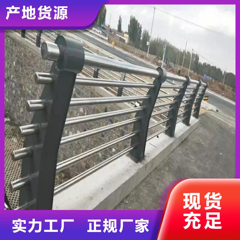 静安河道不锈钢护栏厂家专业定制-护栏设计/制造/安装